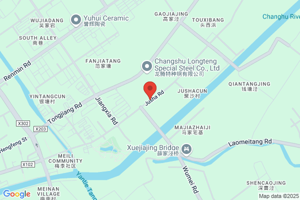 Fourth Radio Factory In Jiangsu Changshu