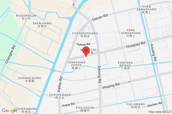 Tianma Industry And Trade Company In Suzhou