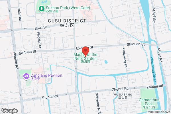 Forestry Machine Plant In Suzhou
