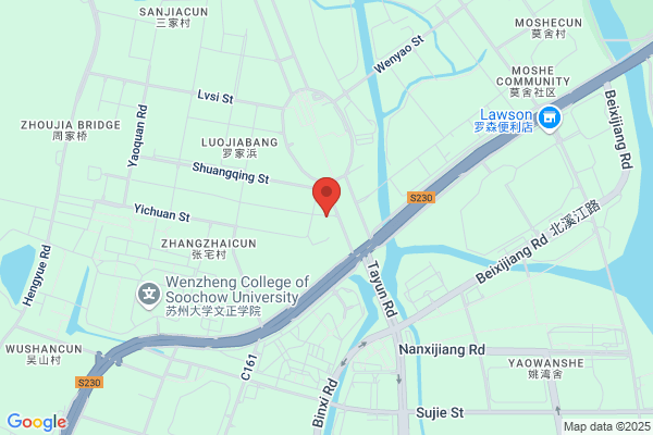 Machinery Industry, The Ministry Of Suzhou, Machine Tool Research Institute
