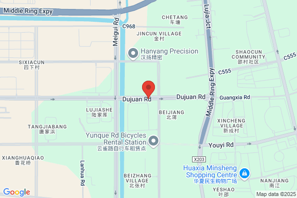Special Purpose Vehicle Kunshan Factory