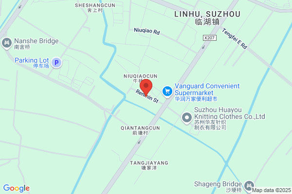 Wujiang City, Wan Ping Sewing Machine Factory Annex