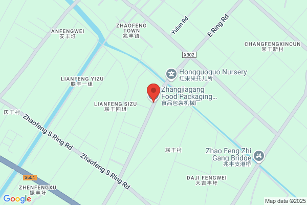 Zhangjiagang City Food Packaging Machinery Plant