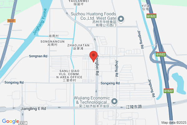 Canned Food Factory In Suzhou