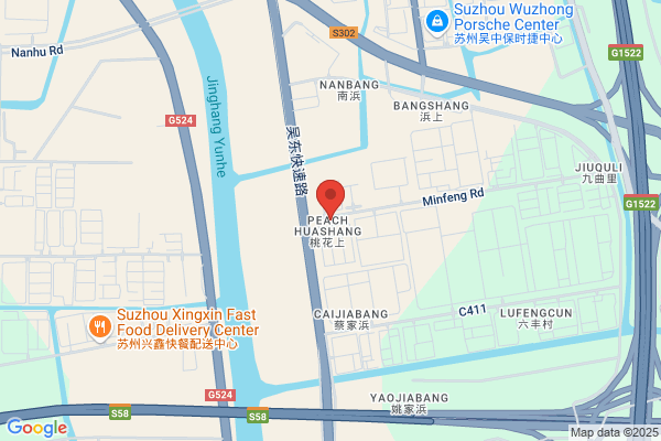 Synthesis Chemical Plant In Wujiang