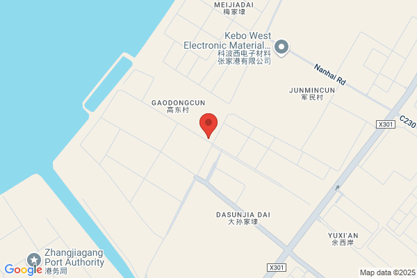 Zhangjiagang Free Trade Zone East China Sea Oil Industry Co., Ltd.