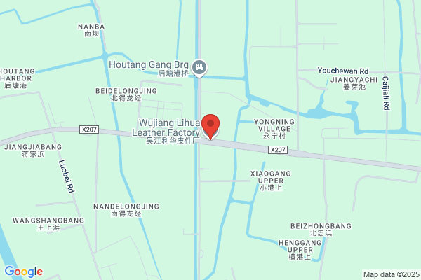 A Leather Factory In Wujiang