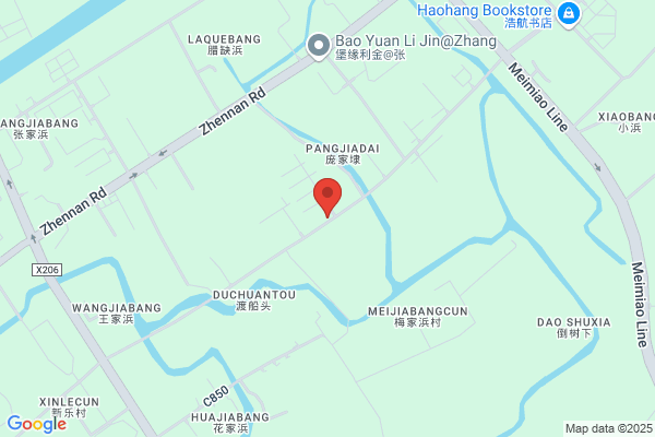 Changshu City, The Second Furniture Factory