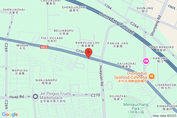 Us Furniture Co., Ltd. Kunshan Letter