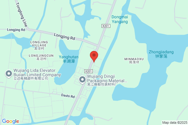 Changshu City, The Second Plastic Machinery Factory