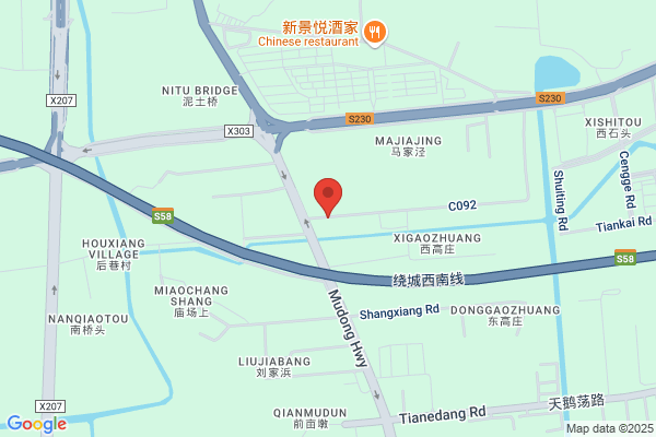 Suzhou Hengsheng I/e.co.