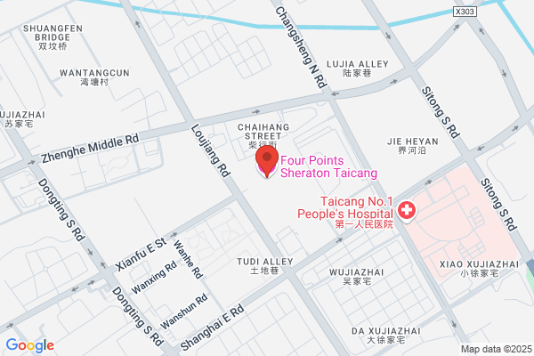 Four Points by Sheraton Taicang