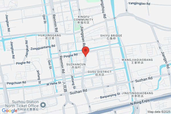 Hi Inn Suzhou Guanqian