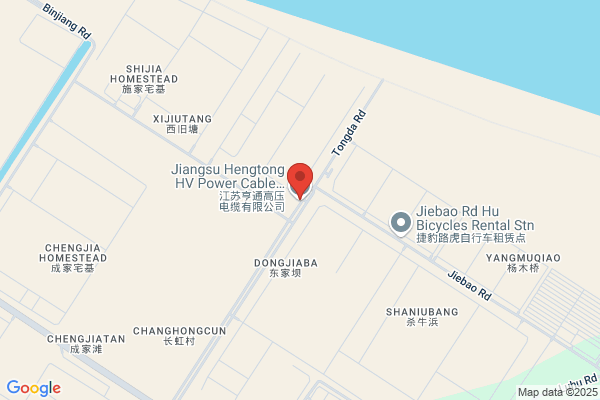 Hengtong Hydraulic Tube Factory