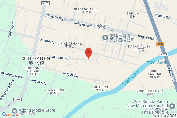 Su Lining Wuxian South Flange Plant