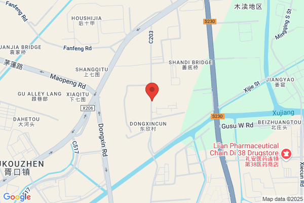 Suzhou Fire Equipment Plant