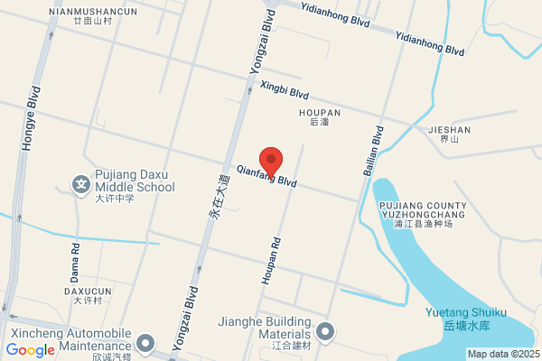 Wujiang Heat Pipe Plant Boilers