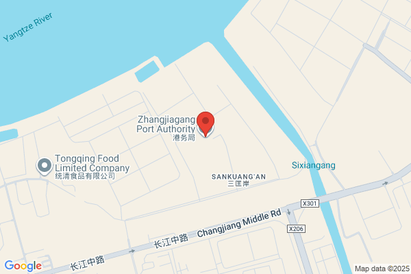 Zhangjiagang City Jiangnan Can Plant