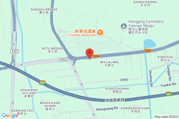 Cai Factory In Suzhou City