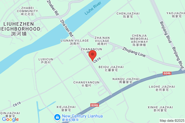 Cd-german Building Materials Suzhou Co., Ltd., Suzhou Fabin Building Material Co., Ltd.