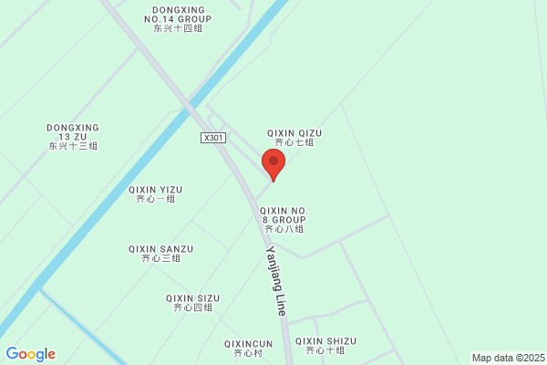 Zhangjiagang The Xin New Building Materials Co., Ltd.