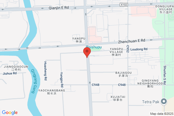 Kunshan In Jiangsu Province For Radio Equipment Factory
