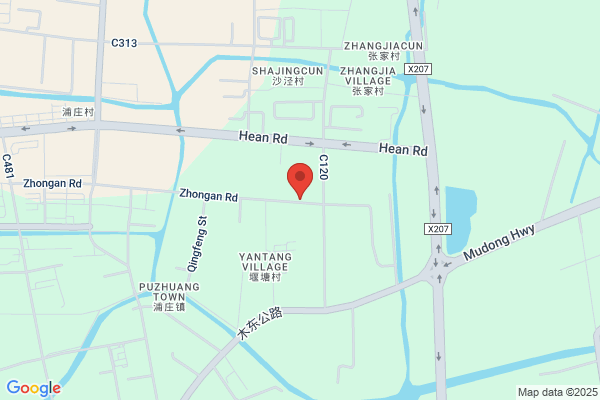 Suzhou Less Limited Liability Company With The Trade And Industry