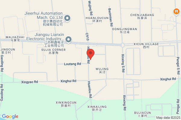 Kunshan Huiyu Packing Product Co., Ltd.