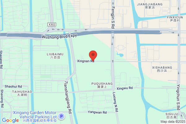Huasheng Paper Mill In Suzhou City