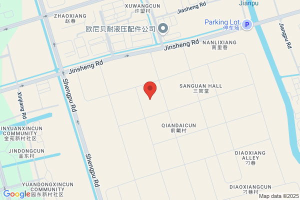 Suzhou New Paper Industry Co., Ltd.