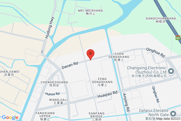 Blade Plant In Suzhou