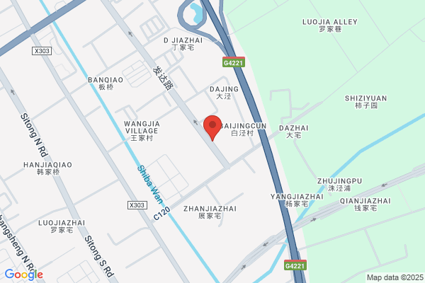 Changshu City Wangzhuang Packaging Materials Plant