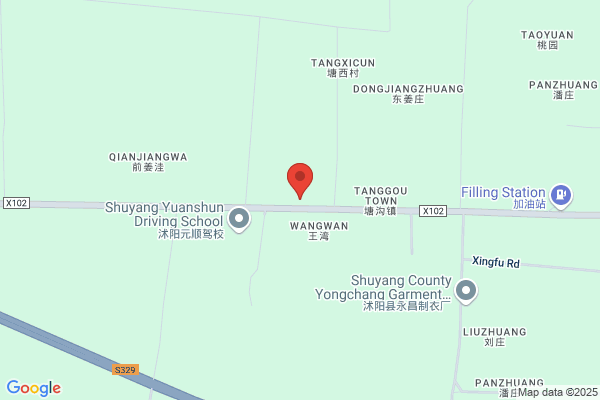 Suqian City Eighth Plastics Factory
