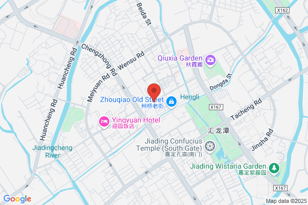 Zhangjiagang City East Shanghai Shoe Factory