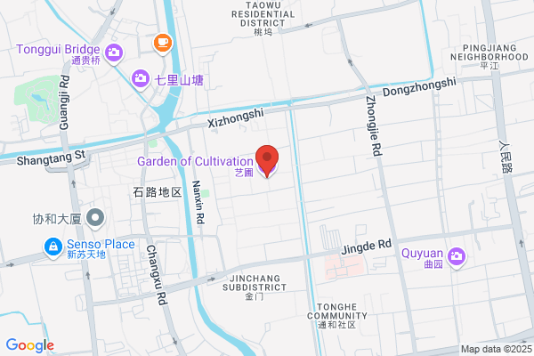 The Plant In Wujiang, T