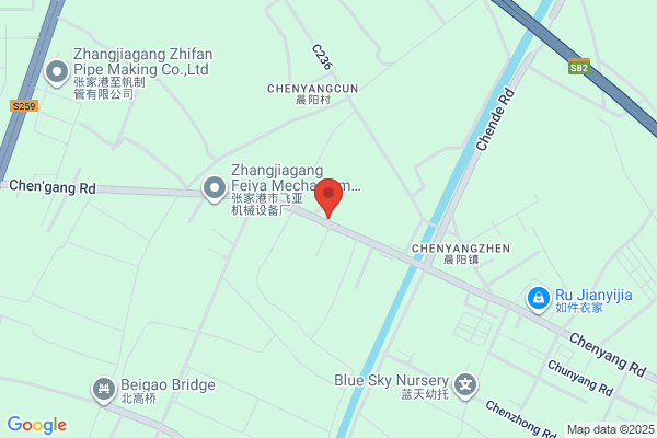 Jiangyin City Yarn Plant