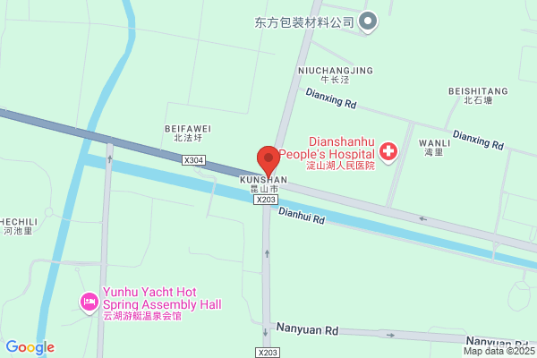 Kunshan Dye Houses