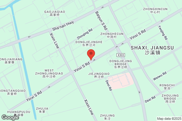 Taicang Cloth Factory