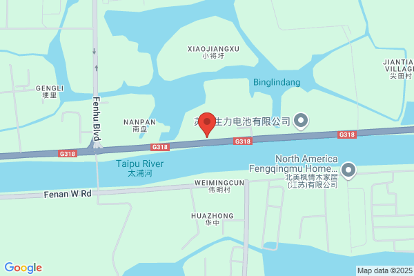 Tid Joint Venture Wujiang Albatron Filature