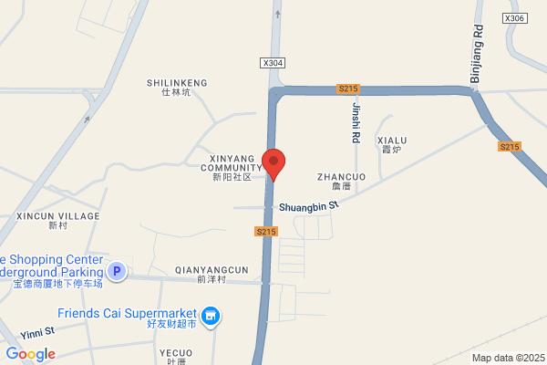 Quanzhou Beifeng Telecom Co., Ltd