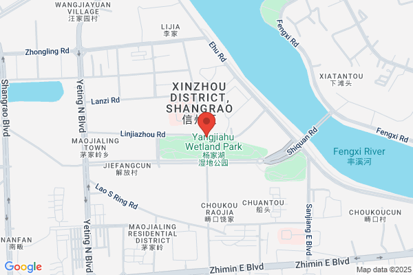 Sino G-int'l Enterprise Corporation