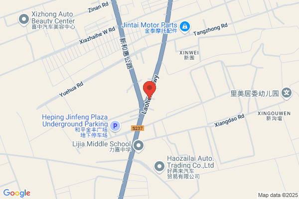 Guangdong Weixin Textile Co., Ltd.