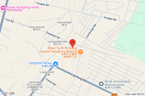Shantou Swesty Garments Co., Ltd.