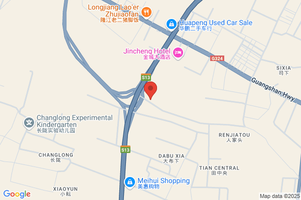 Shantou Lianke Industry Co., Ltd.