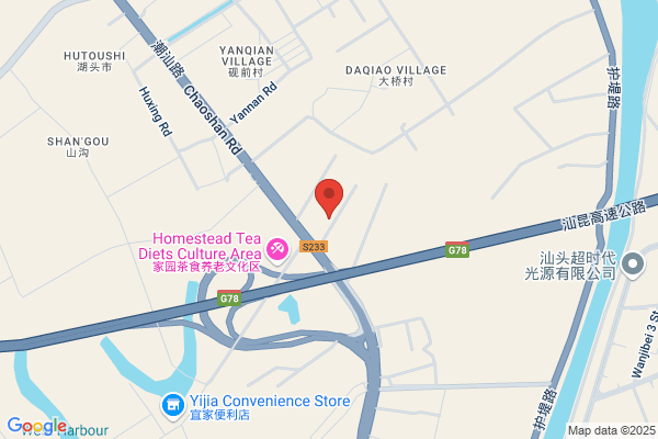 Shantou Jiecheng Food Additive Co., Ltd.