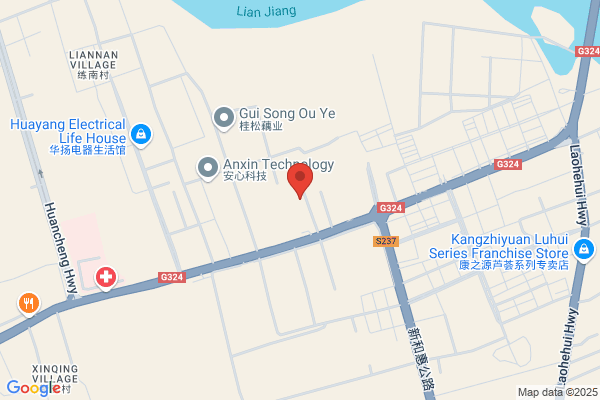 Shantou Haida Cosmetics Co., Ltd.