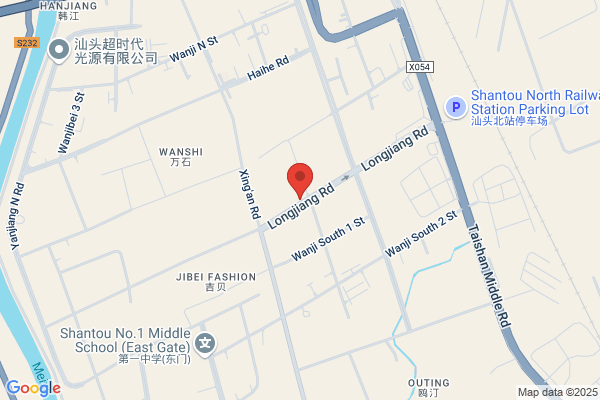 Shantou Dongyu Magnetoelectric Co., Ltd.