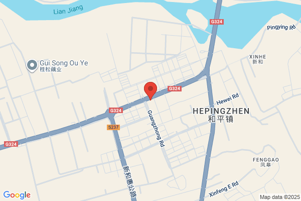 Shantou Hongyu Audio&video Co., Ltd