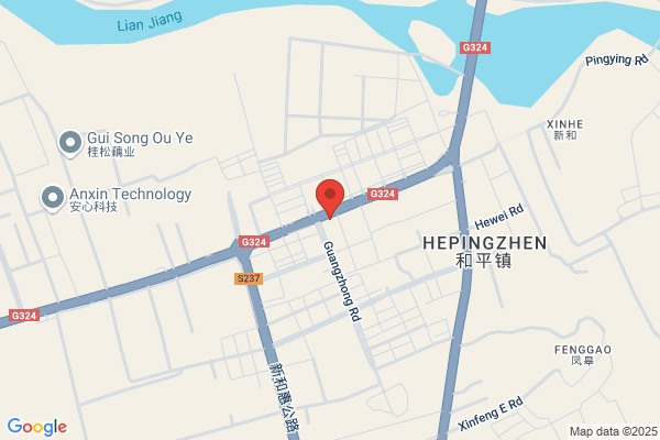 Shantou Xinyu Industry Co., Ltd.