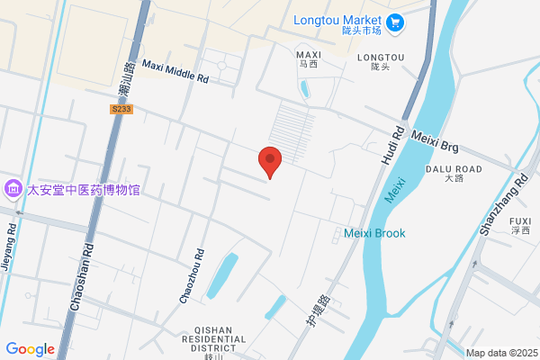 Shantou Yili Audiovisual Co., Ltd.